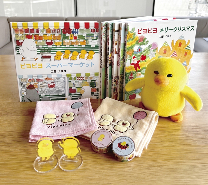 新キャラクターグッズイメージ 刺繍タオル/マスキングテープ/アクリルスタンド