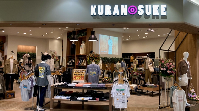 KURANOSUKE（蔵之助） ゆめタウン広島店