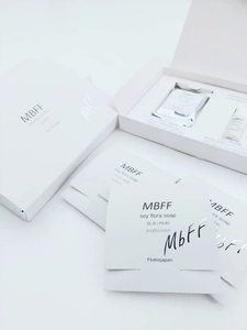 ビューティー＆ヘルスを追求する「MBFF」より 肌悩みに寄り添う“2週間の集中ケアセット”が誕生