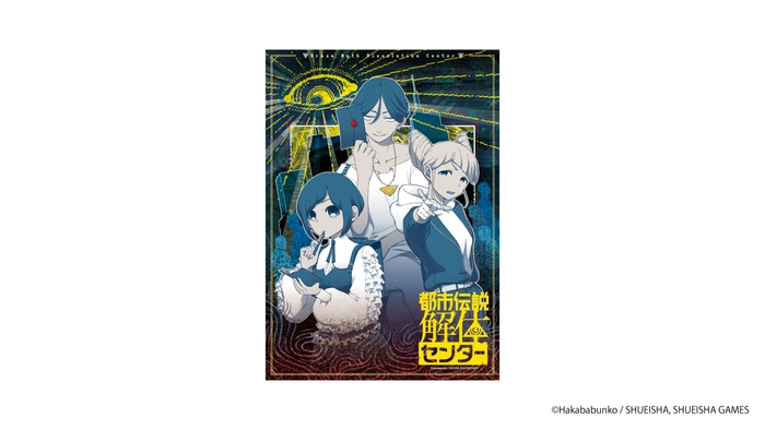 A3クリアポスター