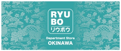 沖縄スイーツ・工芸品をアジア最大級オールジャパンイベント 「JAPAN EXPO THAILAND 2018」で紹介