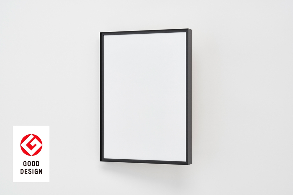 RIM マットブラック A4サイズ