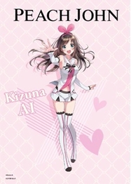 PEACH JOHN×キズナアイ コラボ特製クリアファイル