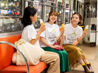 【OMO3札幌すすきの】真冬にTシャツを着てアイスを食べる「札幌あったかアイス市電」を実施 ～北海道を中心に展開するコンビニ「セイコーマート」の人気アイスをご用意～｜期間：2022年12月1日～2023年3月14日