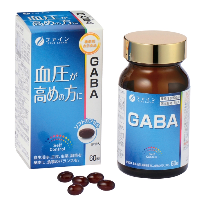 機能性表示食品　GABA(2)