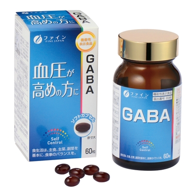機能性表示食品 GABA(2)