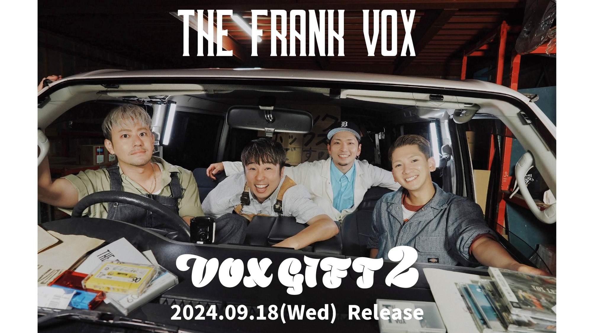 THE FRANK VOXがメジャー 1st Full Album『VOX LETTER』からリードトラック「なんかいいこと」を2月1日先行配信！ |  NEWSCAST