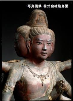 第1回 興福寺 阿修羅像