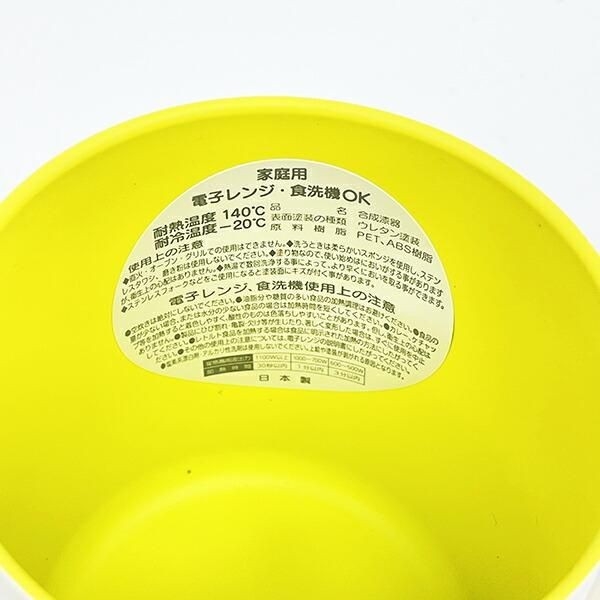 ウッドストックマグ&プレート