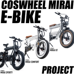 COSWHEEL MIRAI E-BIKEシリーズ 3機種が 2023年8月1日より一般販売スタート