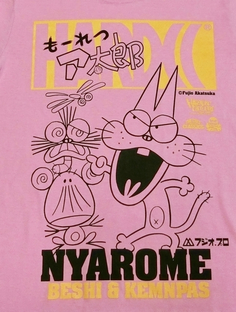 もーれつア太郎 ニャロメ&ケムンパス&べし(ニャンゲンピンク)_2