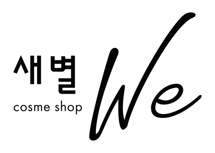 cosme shop セッピョル We ロゴマーク