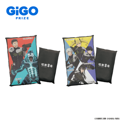 ▲怪獣8号 オリジナルBIGクッション ~GiGO限定~