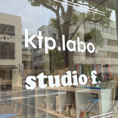 店舗入り口