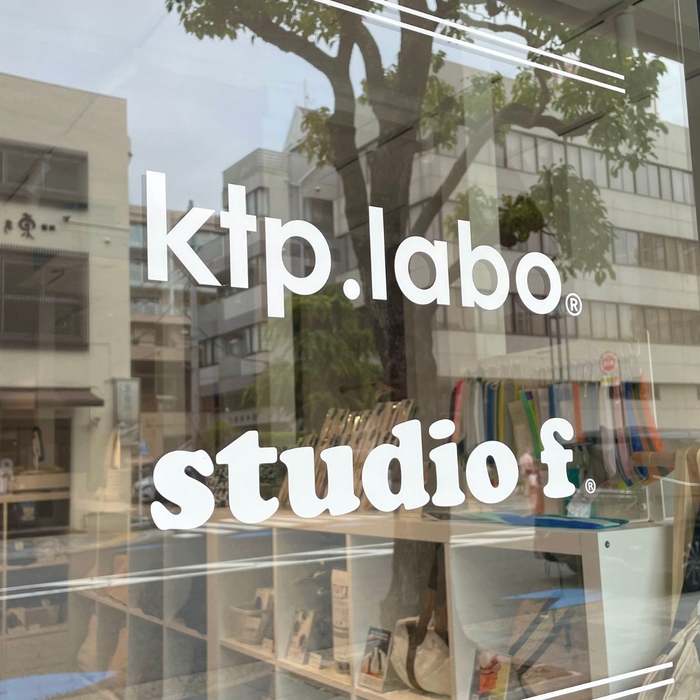 店舗入り口