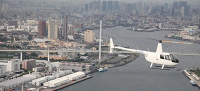 大阪・関西万博会場を上空から遊覧見学する特別企画！ ヘリコプター搭乗体験と大阪・関西万博日帰りツアーを 2025年8月から期間限定で実施
