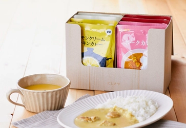 ごちそうレトルト専門店“にしきや”　 「夏ギフト送料無料キャンペーン」を6月22日(月)より開催