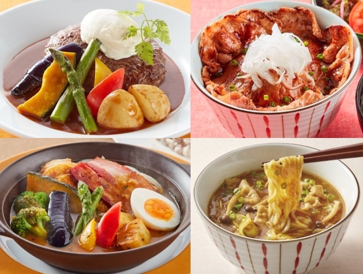 北海道が育てたおいしさフェア&糖質を抑えたメニュー イメージ