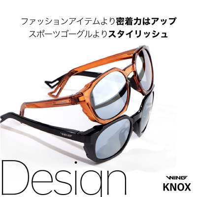 KNOX_快適