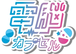 合同会社ank
