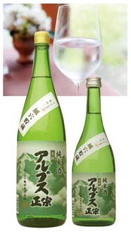 全国でも珍しい風穴で熟成させたお酒 『風穴貯蔵純米酒』がいよいよ蔵出し！