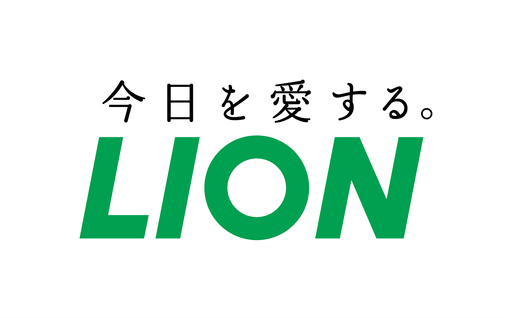 ライオン株式会社