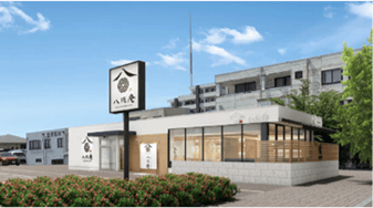 そばと四季揚げ 八兆庵 野々市本町店