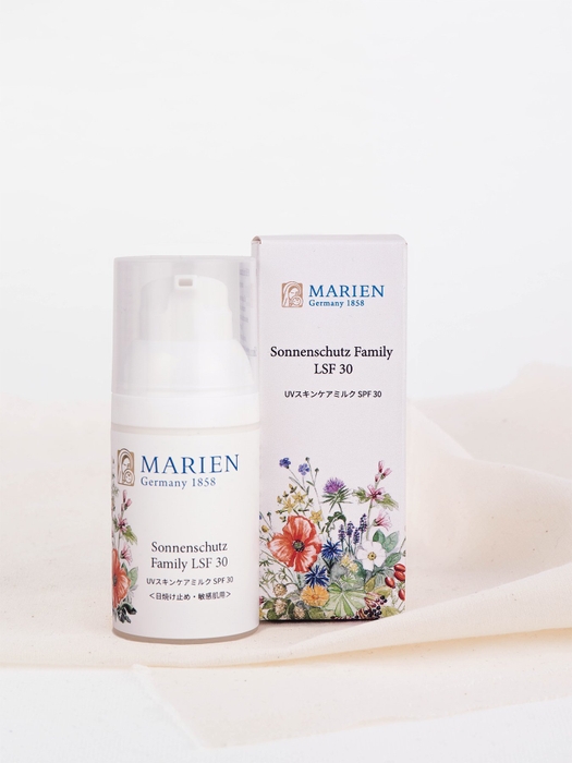 UVスキンケアミルク SPF30-35ml