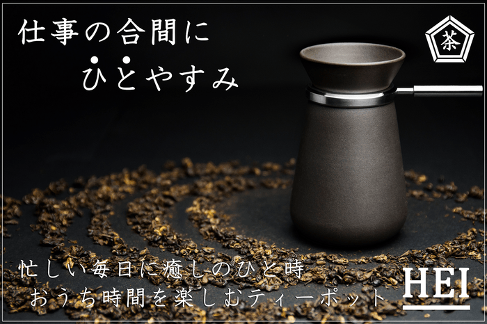 メイン画像1