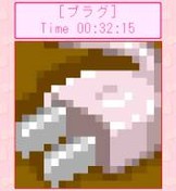 ☆「あの娘とロジック！海に行こっ！！Vol.5 白鳥 凛」　ゲーム画面3