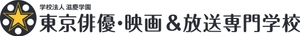 学校法人 滋慶学園 東京俳優・映画＆放送専門学校
