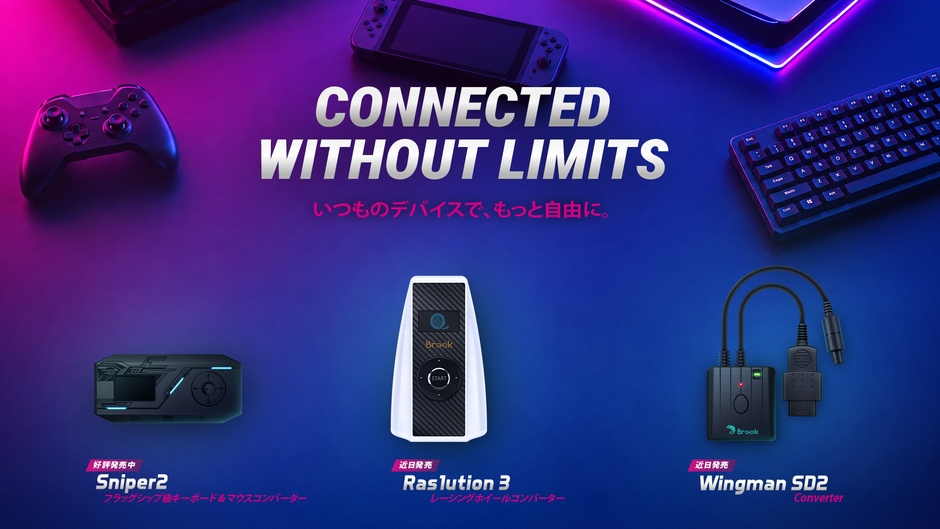 CONNECTED WITHOUT LIMITS