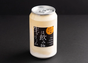 「生クリームは飲み物」プレーン味・カウコーヒー味を 9月6日発売！カウコーヒー味にはハワイの希少豆を使用