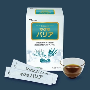 厳選の自然素材をバランスよく配合した 液体タイプの健康補助食品「マグマバリア」を8月1日に発売