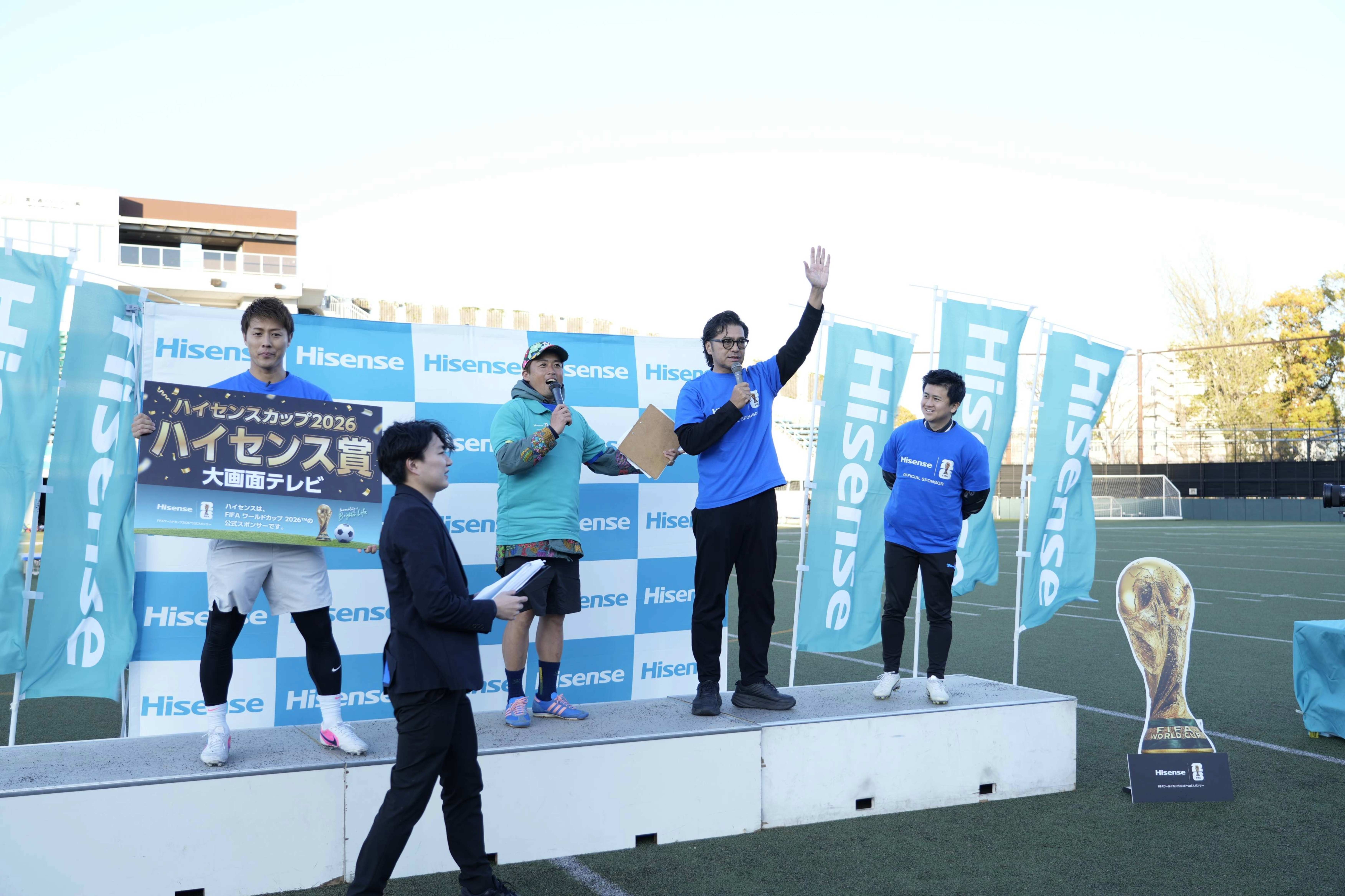 大画面テレビ抽選会