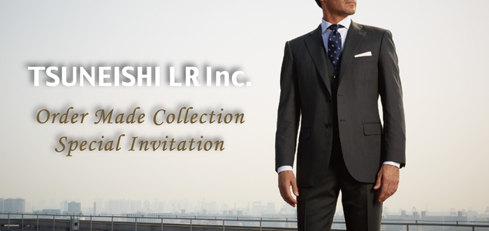 Autumn&Winter オーダースーツ特別販売会