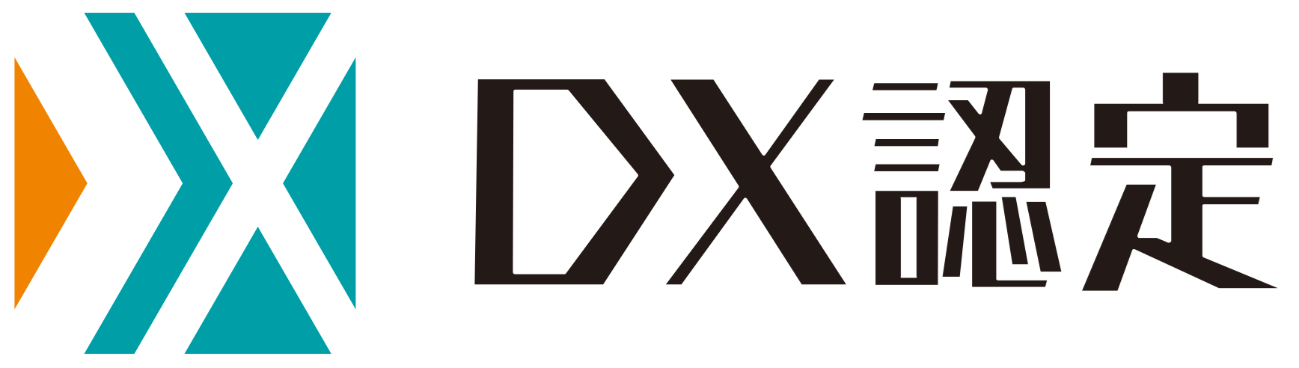 雪印メグミルク　経済産業省「ＤＸ認定事業者」の認定を取得
デジタルによる事業基盤の強化を通じて「食の持続性」を実現
