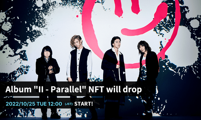 Nicori Light Tours 1st Full Album『Ⅱ～パラレル～』NFT販売決定！