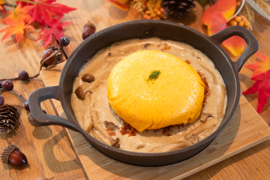 ポルチーニ茸のオムライス