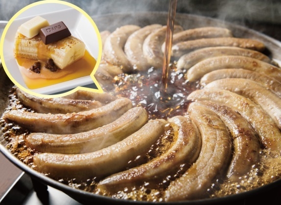 <オリンピア×森永製菓>Hot(ほっと)バナナのキャラメリゼ&「DARS」