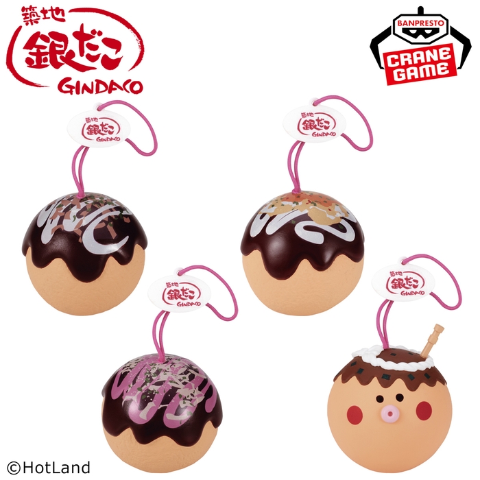 築地銀だこ マスコットフィギュア~ぜったいうまい!!”まんまるたこ焼”~