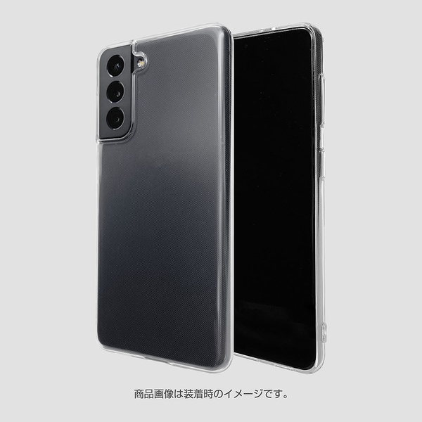 TPUソフトケース 1.2mm