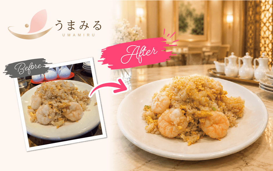 チャーハン