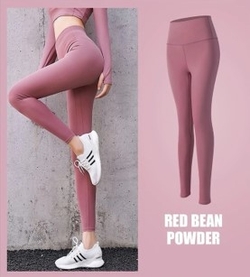 くすみレギンス