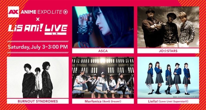 “ANIME EXPO LITE 2021 × LisAni！LIVE L.A.”_01
