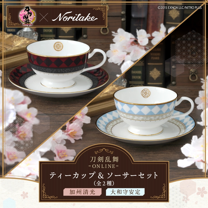 刀剣乱舞-ONLINE-×Noritake ティーカップ＆ソーサーセット 全2種 加州清光／大和守安定 (2)