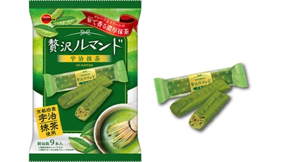 ブルボン、たっぷりの発酵バターが引き立てる濃厚宇治抹茶 「贅沢ルマンド宇治抹茶」を4月4日(火)に新発売！