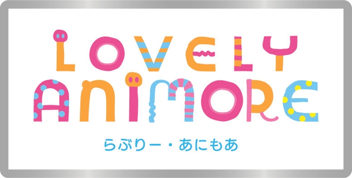 ラブリー・アニモア、オリジナルピンバッジのデザインイメージ