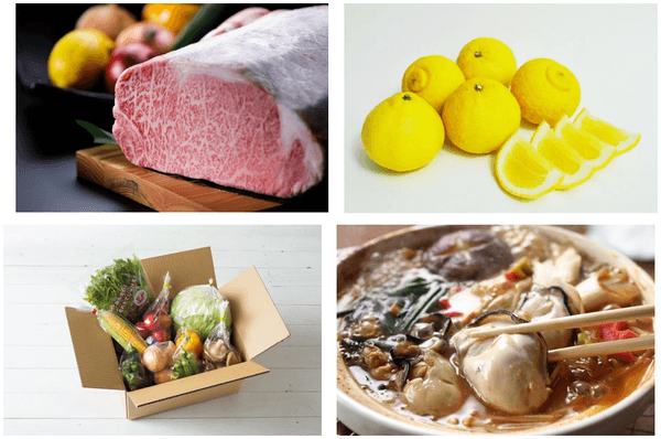 対象商品（一部抜粋）