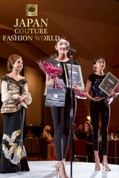 2026 JAPAN COUTURE FASHION WORLD開催決定